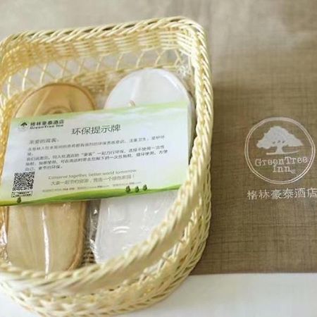 Greentree Inn Yiyang City Anhua County Anhua Grand Theatre Express Hotel Buitenkant foto